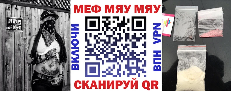 Магазин наркотиков Льгов ГАШ Alpha PVP Меф
