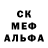 МДМА VHQ VERO Ovashvili