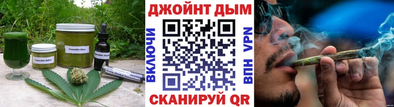 магазин продажи наркотиков  Льгов  Еда ТГК марихуана 