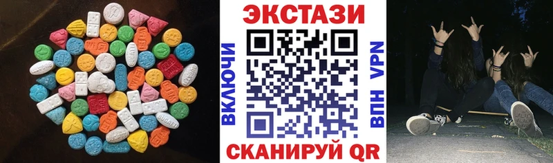 даркнет сайт  Льгов  Экстази louis Vuitton 