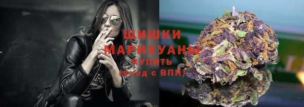спайс Волоколамск