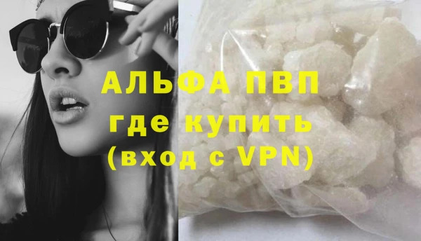 jwh Тында