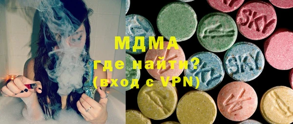 гашиш Волосово