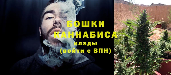 МДМА Володарск