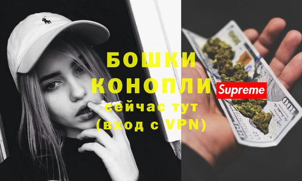 гашиш Волосово