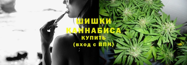 МДМА Володарск