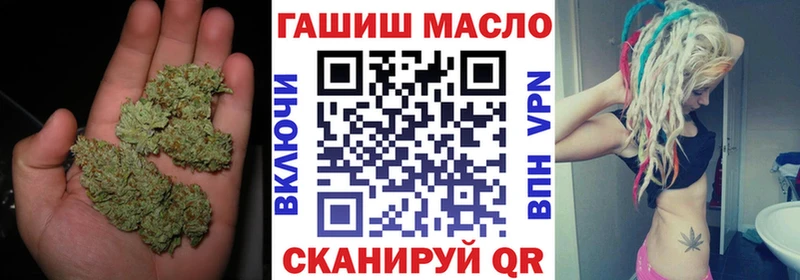 ТГК вейп  Льгов 