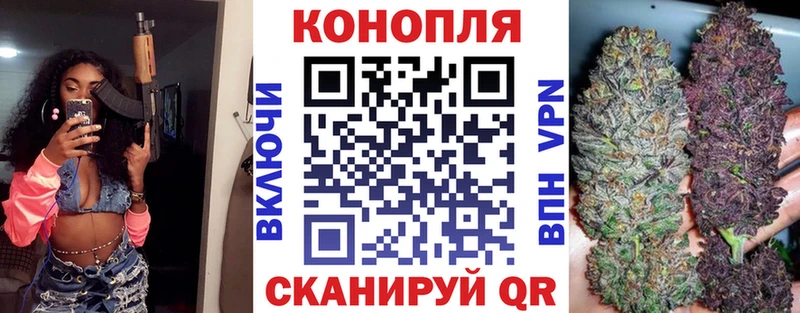 Бошки марихуана MAZAR  Льгов 